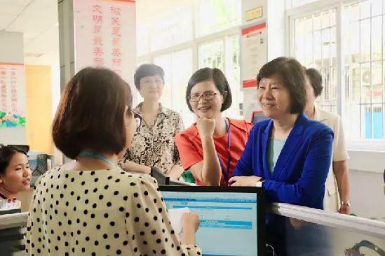 全国人大常委会副委员长、全国妇联主席沈跃跃来厦调研妇女工作